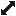 Icon to click on to create an association in editable mode